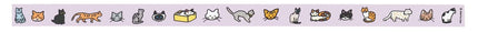 Washi Tape - Gatos - ColorSwatch