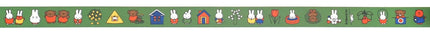 Washi Tape - Miffy (Verde) - ColorSwatch