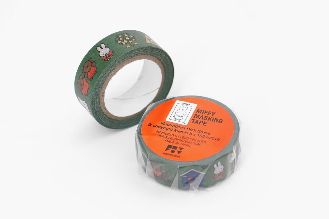 Washi Tape - Miffy (Verde) - ColorSwatch