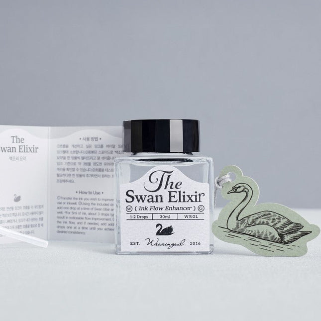 Wearingeul Swan Elixir - ColorSwatch