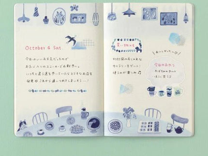 Yuru Log Notebook - B6 - Blue Nordic - ColorSwatch