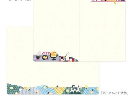 Yuru Log Notebook - B6 - Cat - ColorSwatch