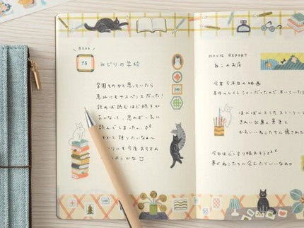 Yuru Log Notebook - B6 - Cat - ColorSwatch