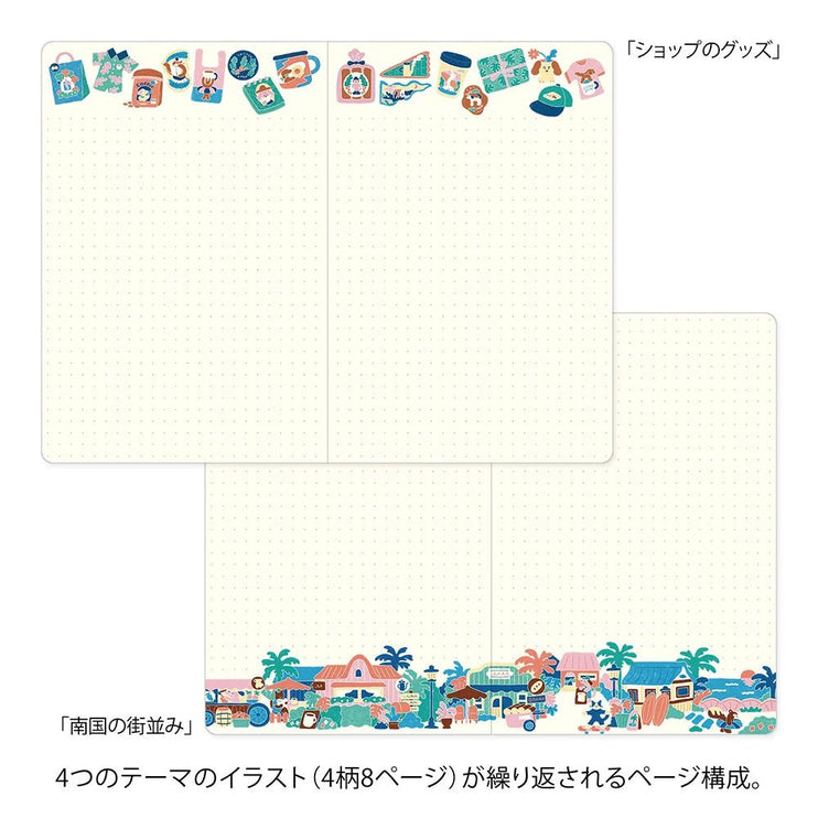 Yuru Log Notebook - B6 - Coffee Shop - ColorSwatch