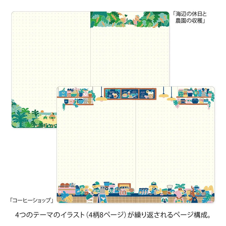 Yuru Log Notebook - B6 - Coffee Shop - ColorSwatch