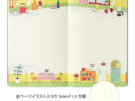 Yuru Log Notebook - B6 - Daily Life - ColorSwatch