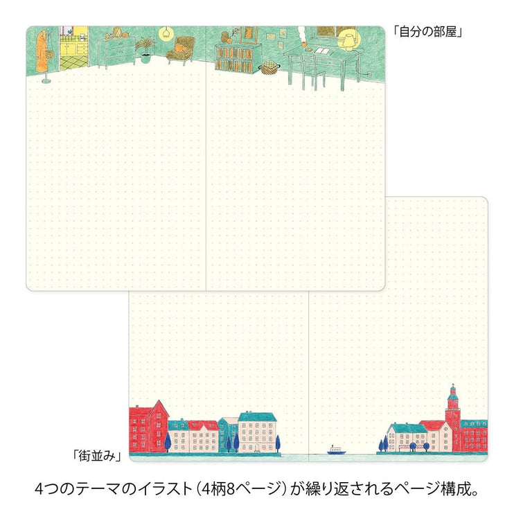 Yuru Log Notebook - B6 - Daily Life - ColorSwatch