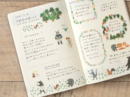 Yuru Log Notebook - B6 - Forest Animals - ColorSwatch