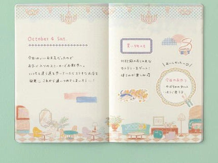 Yuru Log Notebook - B6 - Travel and Hotel - ColorSwatch