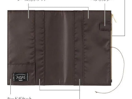 Yuru Log Notebook Cloth Cover - B6 - Beige - ColorSwatch