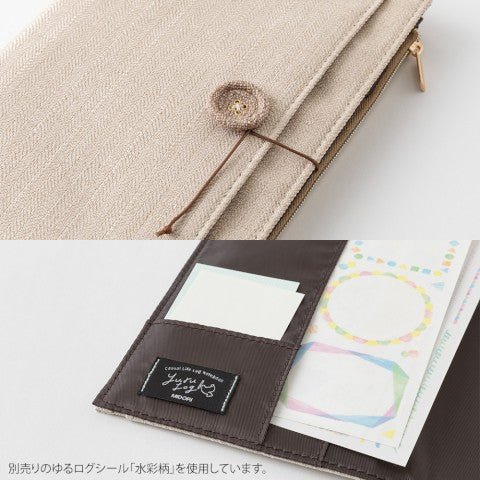 Yuru Log Notebook Cloth Cover - B6 - Beige - ColorSwatch