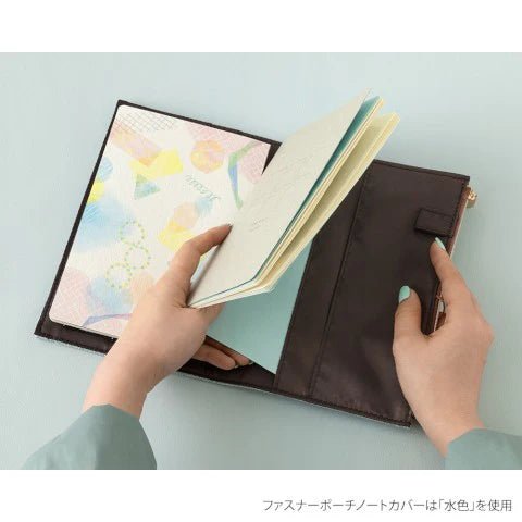 Yuru Log Notebook Cloth Cover - B6 - Beige - ColorSwatch