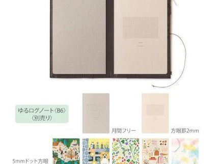 Yuru Log Notebook Cloth Cover - B6 - Beige - ColorSwatch