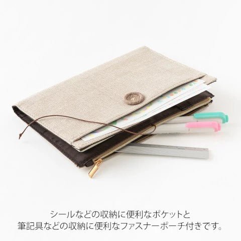 Yuru Log Notebook Cloth Cover - B6 - Beige - ColorSwatch