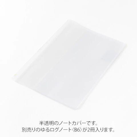 Yuru Log Notebook Cover - B6 - ColorSwatch