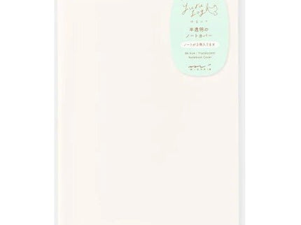 Yuru Log Notebook Cover - B6 - ColorSwatch