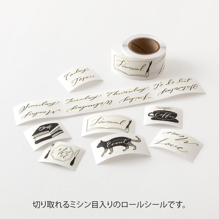 Yuru Log Roll Sticker - Calligraphy - ColorSwatch