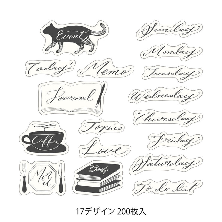 Yuru Log Roll Sticker - Calligraphy - ColorSwatch