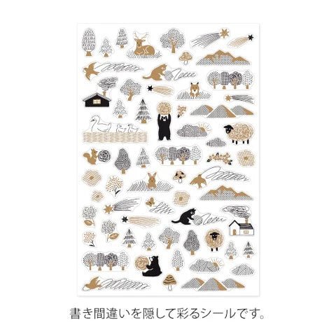 Yuru Log Stickers - Camouflage Forest - ColorSwatch