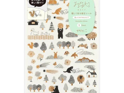 Yuru Log Stickers - Camouflage Forest - ColorSwatch