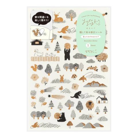Yuru Log Stickers - Camouflage Forest - ColorSwatch