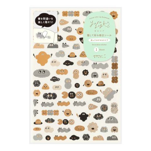 Yuru Log Stickers - Camouflage Mini Monster - ColorSwatch