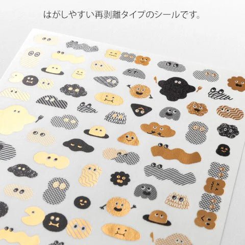 Yuru Log Stickers - Camouflage Mini Monster - ColorSwatch