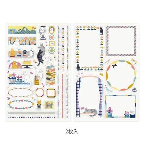 Yuru Log Stickers - Cat - ColorSwatch