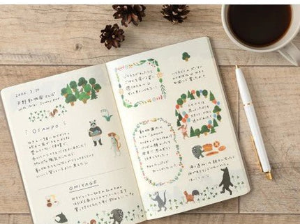 Yuru Log Stickers - Forest - ColorSwatch