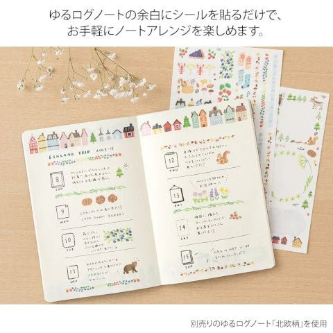 Yuru Log Stickers - Scandinavia - ColorSwatch