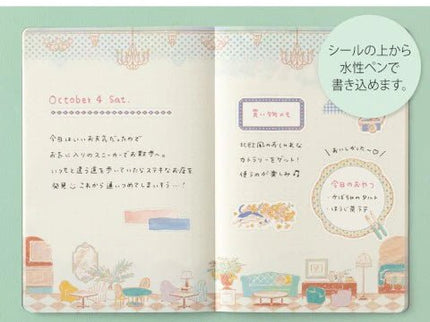 Yuru Log Stickers - Travel and Hotel - ColorSwatch