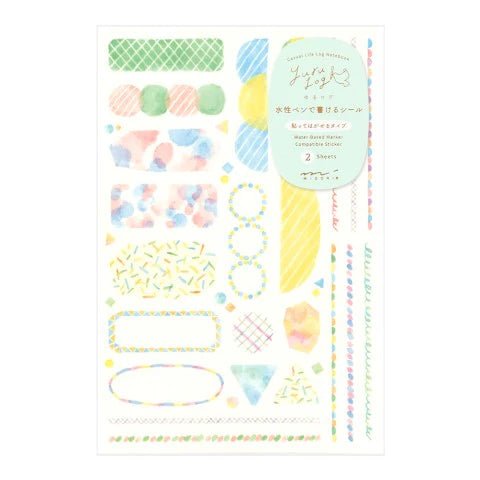 Yuru Log Stickers - Watercolor - ColorSwatch