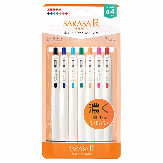 Sarasa R - 0.4mm - Set de 7