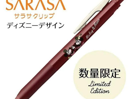 Sarasa Vintage - Retro Disney (unidad)