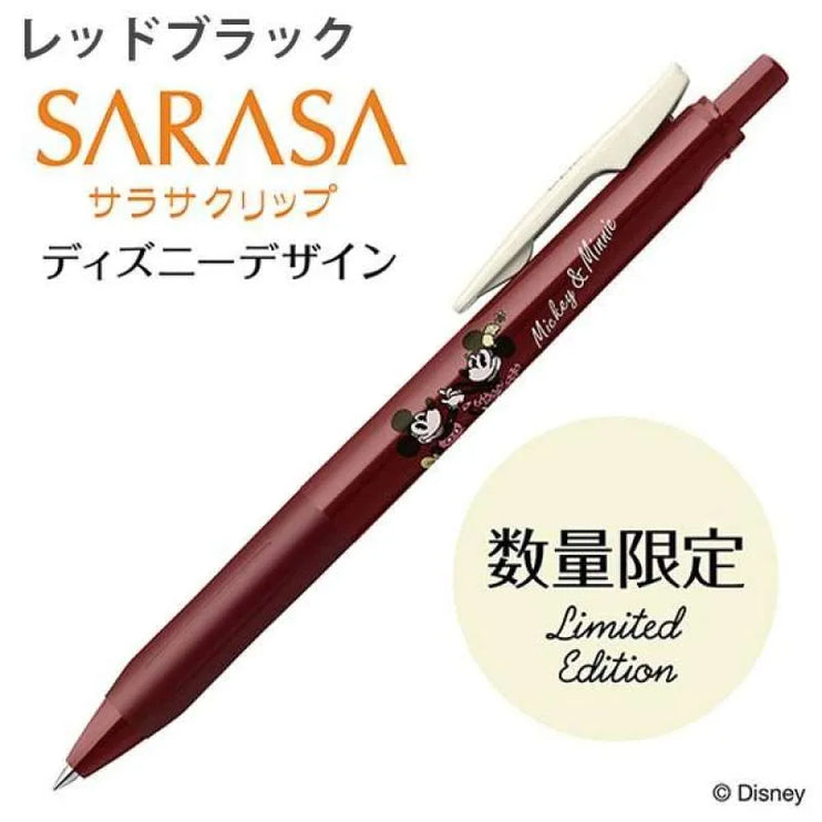Sarasa Vintage - Retro Disney (unidad)