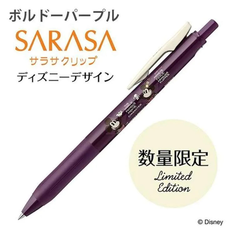Sarasa Vintage - Retro Disney (unidad)