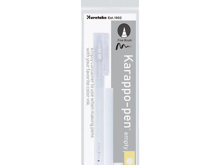 Karappo Pen - Brush