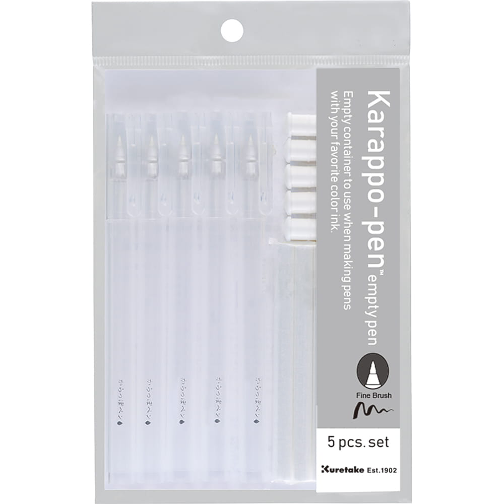 Karappo Pen - Brush