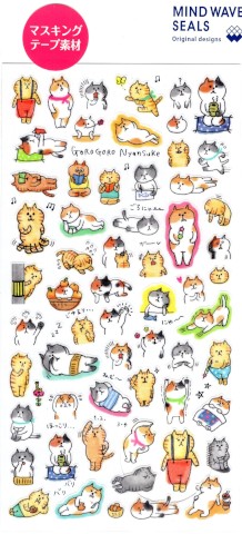 Stickers - Goro-Goro Cat