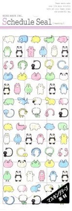 Stickers - Slim Pastel Animals