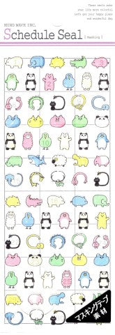 Stickers - Slim Pastel Animals
