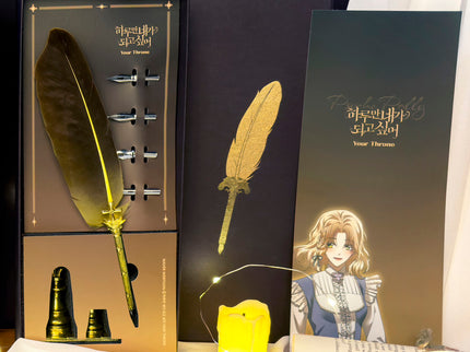 Psyche Feather Pen & Holder Set