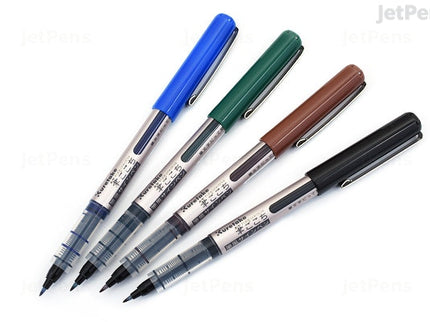 Fudegokochi Brushpens- Set 4 Colores
