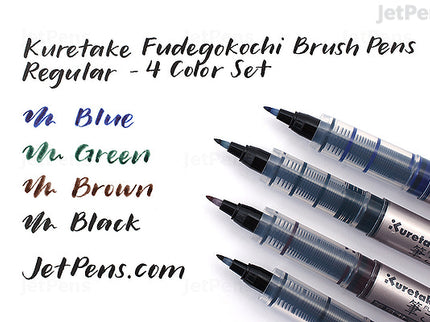 Fudegokochi Brushpens- Set 4 Colores