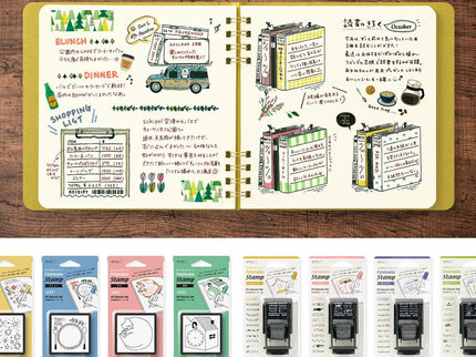 MD Notebook - Café