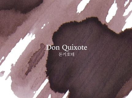 Tinta 30mL - Don Quixote