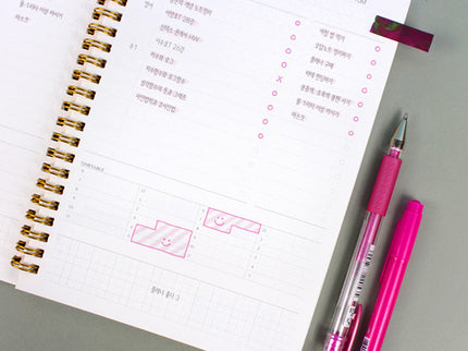 Day Planner - Reservoir Paper A5