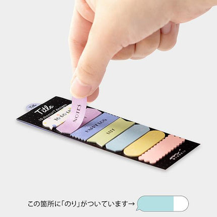 Stickies - Title - Colores