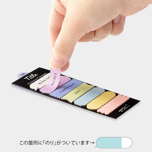 Stickies - Title - Colores