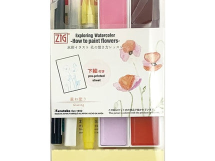 Exploring Watercolor Set - Flores